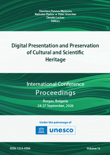 Volume 16, Sofia : Institute of Mathematics and Informatics at the Bulgarian Academy of Sciences, 2026