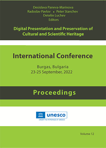 					View Vol. 12 (2022): Digital Presentation and Preservation of Cultural and Scientific Heritage
				